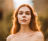 primaevaldiana